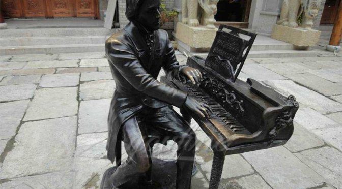 Life Size Famous Casting Bronze Sculpture with Piano for Sale