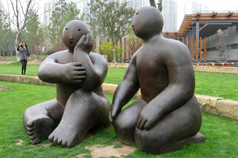 Garden Decorative Bronze Abstract Figures Sculpture on Sale